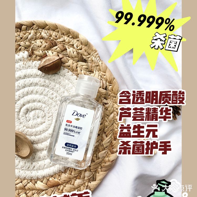 最近心头爱都放在coach草莓包里啦！