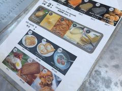 -多春茶室