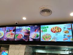 -老乡鸡(寿县三中店)