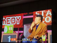 -君之悦·影院式足道·养生SPA(回兴店)