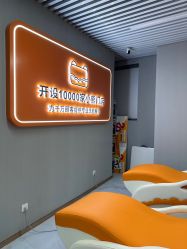 -洗脸熊·洗脸吧