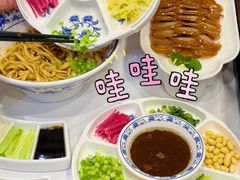 -万荣烤鸭店·北京菜(天坛店)