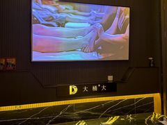 -江南足纪·影院足道·轻奢SPA(京基水贝店)