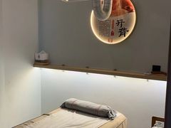 -清尘.足道.SPA.私域养护
