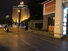 -熊猫邮局(少城店)