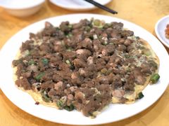 -莲花公园煎蟹(总店)