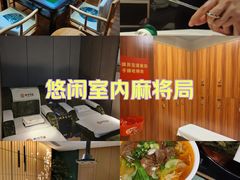 -鹤祥宫·影院足道·SPA连锁(鸿尊布吉店)