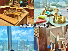 -宁波香格里拉大酒店