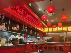 -廖川菜(八佰伴店)