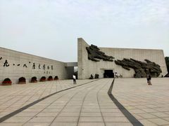 -沈阳“九·一八”历史博物馆