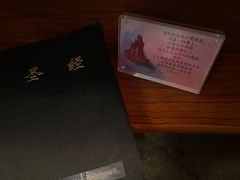 -圣心大教堂