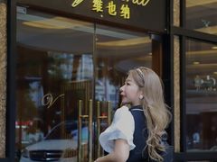 -Prego意大利西餐厅·深圳富苑皇冠假日套房酒店