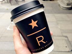 -星巴克臻选(思南公馆店)