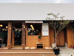 -METAL HANDS(五道营店)