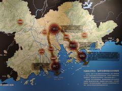 -广州市城市规划展览中心