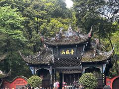 -青城山