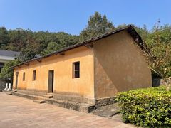 -李先念故居纪念园