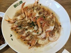 -新白鹿餐厅(城西银泰城店)