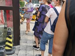 -老杨家熟食店