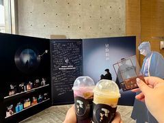 -喜茶(北京五棵松华熙店)