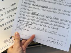 -御宝贝·A梦猫科宠物医院(国际猫友好医院)