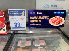 -盒马鲜生(龙德广场店)