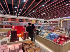 -奇华饼家(香港国际机场T1店)