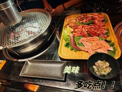 -榮華亭烧肉放题·和牛酒场(花都店)