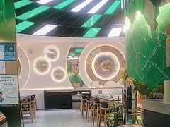 -青花椒花椒鱼(合生汇店)