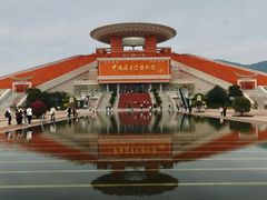 -中国闽台缘博物馆