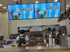 -1点点(石家庄长安万达店)