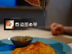 香烤罗非鱼-半山腰·云南菜(侨福芳草地店)