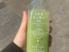 -好利来(积家店)