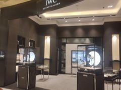 -王权免税店(普吉市区店)