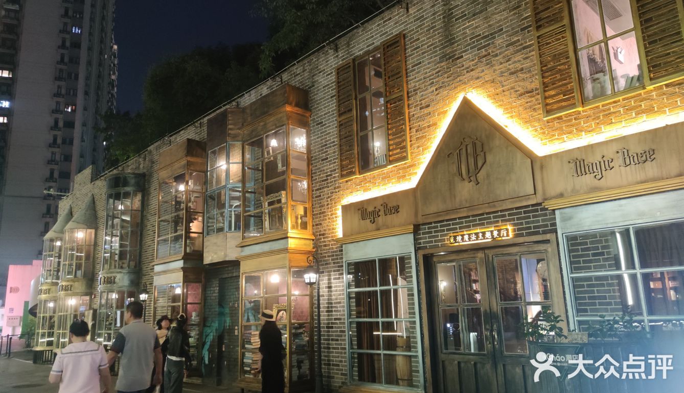 海珠区不可错过的打卡餐厅