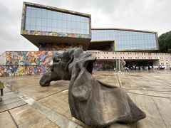 -四川美术学院美术馆