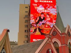 -鸣记脆皮烤鱼(三八广场店)