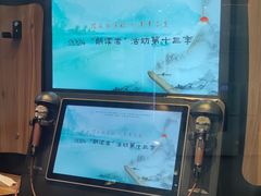 -金陵图书馆