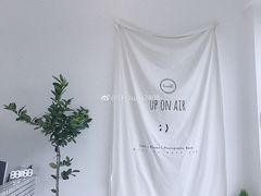 -UP ON AIR