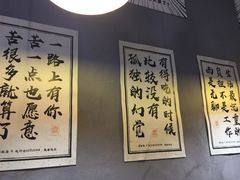 -泰粗卤加热卤味(假日城堡店)