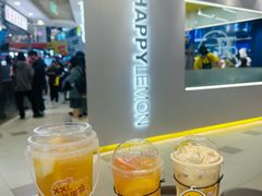 佛好柠-快乐柠檬happylemon(日月光店)