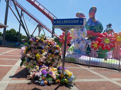-上海欢乐谷