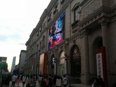 -沈阳商业城(中街路店)