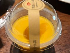 香芒布丁-人和馆·上海菜(肇嘉浜路店)