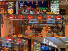 门面-壹只卤鹅(华润万家店)