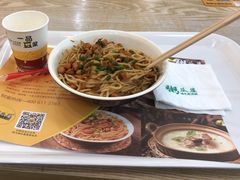 -粥瓜婆特色砂锅粥(白石洲店)