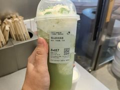 -喜茶(北京三里屯太古里店)
