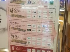 -王府井百货熙地港店