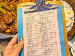 -嘎嘎鸭下巴·爆辣干锅(明教寺店)