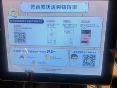 -昆明冠生园·蛋糕·面包(南强街店)